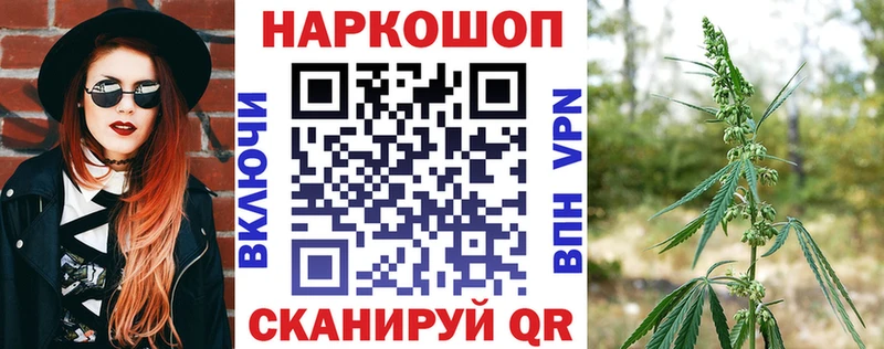 МЕТАМФЕТАМИН Михайловск