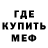Кетамин VHQ Inna Myshovska