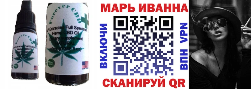 Купить где  Михайловск  Canna-Cookies конопля 