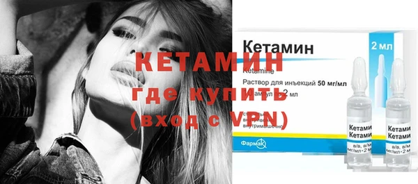 экстази Верхнеуральск