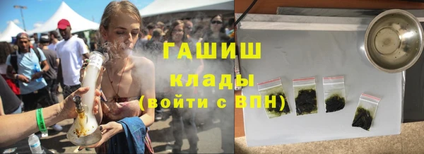 экстази Верхнеуральск