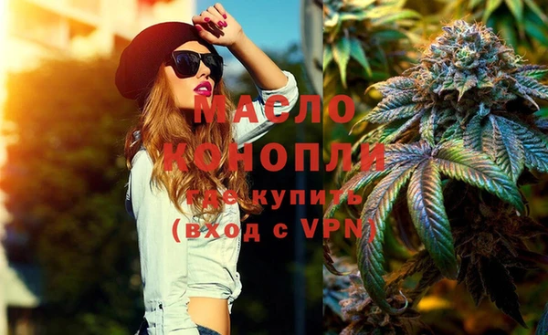 ГАЛЛЮЦИНОГЕННЫЕ ГРИБЫ Верея