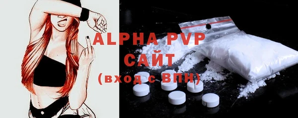 гашик Верхний Тагил