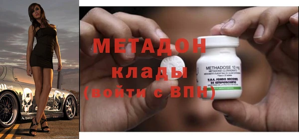 экстази Верхнеуральск