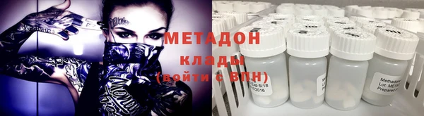ГАЛЛЮЦИНОГЕННЫЕ ГРИБЫ Верея