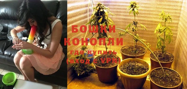 экстази Верхнеуральск