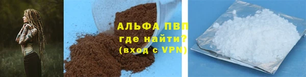 экстази Верхнеуральск