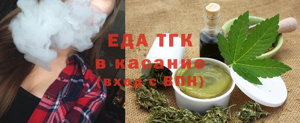 гашик Верхний Тагил