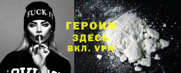 ГАЛЛЮЦИНОГЕННЫЕ ГРИБЫ Верея