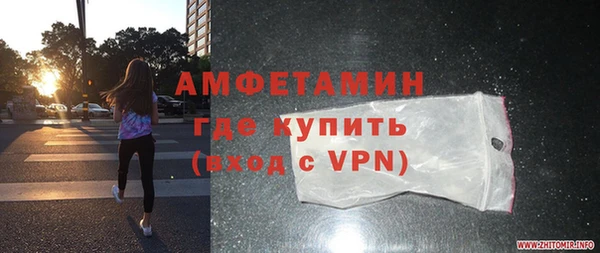 экстази Верхнеуральск