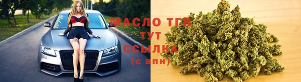 экстази Верхнеуральск