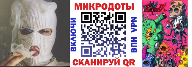 Галлюциногенные грибы GOLDEN TEACHER  Купить где  Михайловск 